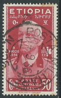 1936 ETIOPIA USATO EFFIGIE 50 CENT - R33-2 - Etiopía