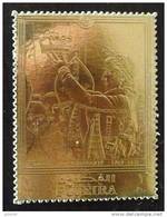 FUJEIRA: NAPOLEON.  1 Valeur Dentelée Et En OR (MNH) Neuf Sans Charniere. Emise En 1972 - Napoléon