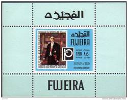 FUJEIRA DE Gaulle. Michel N° 1458A DENTELE (perf). Neuf Sans Charniere. (MNH) - De Gaulle (General)