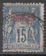 FRANCE-DEDEAGH     SCOTT NO. 4    USED      YEAR  1893 - Gebraucht