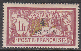 FRANCE-DEDEAGH     SCOTT NO. 17    MINT HINGED      YEAR  1902 - Nuovi