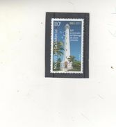 NOUVELLE CALEDONIE 2015 N° 1250  ** LUXE - Unused Stamps