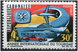 GABON Avions, Avion, Plane. Yvert  PA N° 211 ** MNH  Dentelé, Perforate - Flugzeuge