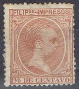 Sello 1/8 Ctvos FILIPINAS Españolas, VARIEDAD Impresion, Num 108 * - Filipinas