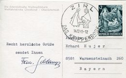 27367 Austria, Special Postmark 1965  Zirl, Das Krippendorf, Circuled Card  Christmas, - Christentum