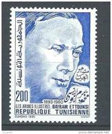 Tunisie YT 1175 " Arabe Illustre " 1991 Neuf** - Tunisia