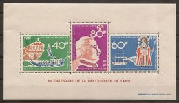 FRENCH POLYNESIA 1968, James Dean - Blocks & Sheetlets