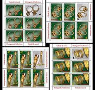 Romania 2017 / Distinguished Collections / Complete Set MS With Labels - Nuovi