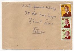 Maroc--2000--lettre De JERADA  Pour PARIS (France)--Composition De Timbres  ---  Cachet - Marokko (1956-...)