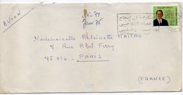 Maroc--1974--lettre De RABAT  Pour PARIS (France)--timbre Seul Sur Lettre  ---  Cachet - Marokko (1956-...)