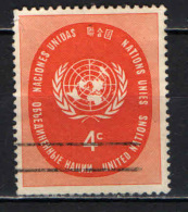 NAZIONI UNITE - NEW YORK - 1958 - EMBLEMA DELLE NAZIONI UNITE - USATO - Used Stamps