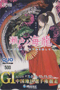 Carte Prépayée - MANGA - Fille & Dragon - ANIME Japan Prepaid Card QUO Karte / Kyotei Boat Race - 9391 - BD