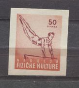 Yugoslavia 1959. Week Of Physical Culture 50d Sport Gymnastics Cinderella Additional Vignete Imperforated MNH - Unused Stamps