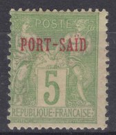 Port Said 1899 Yvert#5 Mint Hinged - Ungebraucht