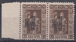 Thrace Thrakien, Trakia 1919 Mi#7 Mint Never Hinged Pair - Unused Stamps