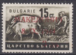 Germany Occupation Of Macedonia In WWII Makedonien 1944 Mi#5 Mint Never Hinged - Besetzungen 1938-45