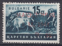 Germany Occupation Of Macedonia In WWII Makedonien 1944 Mi#4 Mint Never Hinged - Besetzungen 1938-45