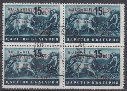 Germany Occupation Of Macedonia In WWII Makedonien 1944 Mi#4 Used Piece Of Four CTO Cancel (full Gum) - Occupation 1938-45