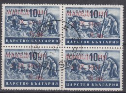 Germany Occupation Of Macedonia In WWII Makedonien 1944 Mi#3 Used Piece Of Four CTO Cancel (full Gum) - Occupation 1938-45