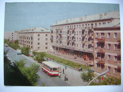 Kazakhstan (USSR/Soviet Union): ALMA-ATA (Almaty) - Krasnoarmeyskaya Street, Old Bus - 1974 Unused - Kazakhstan