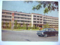 Kazakhstan (USSR/Soviet Union): ALMA-ATA (Almaty) - Building Workers' Union Representatives, Old Car Volga - 1974 Unused - Kazakhstan