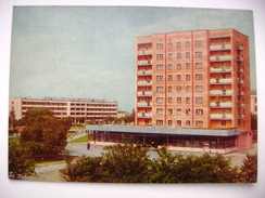 Kazakhstan (USSR/Soviet Union): ALMA-ATA (Almaty) - Residential Building, Stores On The Ground Floor - 1974 Unused - Kazakistan