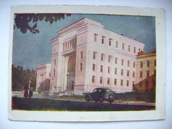 Kazakhstan (USSR/Soviet Union): ALMA-ATA (Almaty) - Building Academy Of Sciences, Old Car - 1960 Unused - Kazakhstan