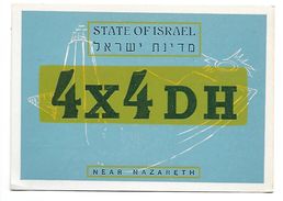 STATE OF ISRAEL 4 X 4 DH NEAR NAZARETH TBE - Radio