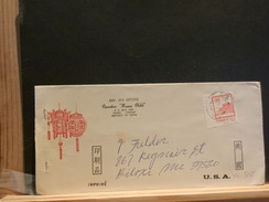 73/305  LETTRE    CHINA - Lettres & Documents