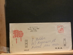 73/305  LETTRE    CHINA - Cartas & Documentos