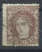 ESPAÑA EDIFIL 109 - Used Stamps