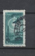 Yvert 96 Oblitéré Pli D'angle - Used Stamps