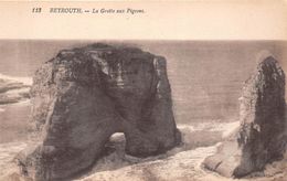 ¤¤  -  LIBAN  -  BEYROUTH   -   La Grotte Aux Pigeons  -  ¤¤ - Liban