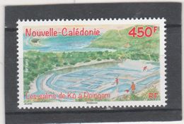 NOUELLE CALEDONIE ANNEE 2015 N° 1237  ** LUXE - Unused Stamps