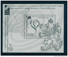 4730s Bulgaria 2006 NATO Meeting Foreign Ministers ** MNH ANIMALS - LION , EMBLEM NATO , FLAME BULGARIAN FLAG , COMPASS - Blocks & Kleinbögen