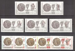 YEMEN Unissued Perforated Set In Silver Instead Of Colored With The Issued Set Mint Without Hinge - Verano 1968: México