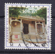 Macau 1976 Mi. 465    10 P Pou-Chai Tempel - Gebraucht