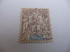 TIMBRE   SOUDAN       N  5      COTE  6,75  EUROS    OBLITERE - Used Stamps