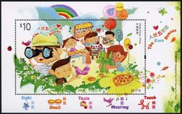 HONG KONG 2017 - Activités Enfance Et Jeunesse De Hong Kong - BF Neuf // Mnh - Neufs