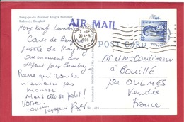 Y&T N°202 HONG KONG Vers  FRANCE    1968    2 SCANS - Cartas & Documentos