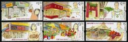 HONG KONG 2017 - Shopping Streets, Commerces De Hong Kong - 6 Val Neuf // Mnh - Neufs