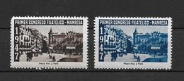 LOTE 1383  ///  PRIMER CONGRESO FILATELICO  MANRESA 1947 **MNH  LUXE        ¡¡¡¡¡¡ LIQUIDATION !!!!!!! - Nationalistische Ausgaben