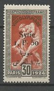 SYRIE N° 151  NEUF*  CHARNIERE TB / MH - Unused Stamps