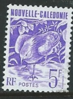 Nouvelle Calédonie - Yvert N°606 Oblitéré  -  Bce 7210 - Used Stamps