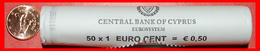 + GREECE: CYPRUS ★ 1 CENT 2016 UNC ROLL! LOW START ★ NO RESERVE! - Rotolini