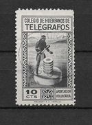 LOTE 1892 D ///  COLEGIO DE HUERFANOS DEL TELEGRAFO - Beneficiencia (Sellos De)