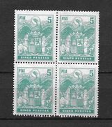 LOTE 1891 D  ///  ESPAÑA  SELLOS FISCALES  -  5 PTAS **MNH - Steuermarken