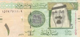 SAUDI ARABIA 1 RIYAL 1438 - 2016 FV (free Shipping Via Regular Air Mail) - Arabia Saudita