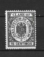 LOTE 1891 D  ///  ESPAÑA  SELLOS FISCALES  -  PARA EFECTOS DE COMERCIO CLASE 14ª - Steuermarken