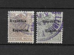 LOTE 1891 D  ///  ESPAÑA  SELLOS FISCALES  -  CON SOBRECARGA "REPUBLICA ESPAÑOLA" - Revenue Stamps